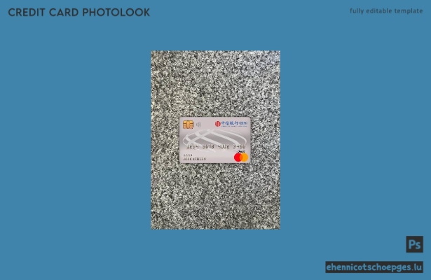 China Citic Bank Corp. Mastercard-Debitkarte – Fotobeispiel-Vorschau
